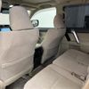 toyota land-cruiser-prado 2023 -TOYOTA--Land Cruiser Prado 3BA-TRJ150W--TRJ150-0152594---TOYOTA--Land Cruiser Prado 3BA-TRJ150W--TRJ150-0152594- image 8