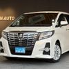 toyota alphard 2015 -TOYOTA--Alphard AGH30W--0015142---TOYOTA--Alphard AGH30W--0015142- image 1