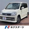 daihatsu move 2006 CFJ1602893 image 1