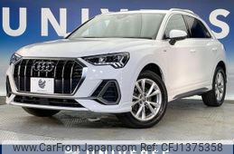 audi q3 2020 -AUDI--Audi Q3 3BA-F3DPC--WAUZZZF38L1106548---AUDI--Audi Q3 3BA-F3DPC--WAUZZZF38L1106548-