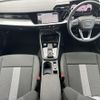 audi a3 2022 CFJ1636551 image 2