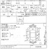 nissan dayz undefined -NISSAN--DAYZ B21W-0126149---NISSAN--DAYZ B21W-0126149- image 3