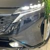 nissan aura 2023 -NISSAN--AURA 6AA-FE13--FE13-331597---NISSAN--AURA 6AA-FE13--FE13-331597- image 10
