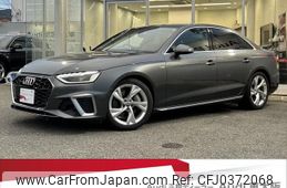 audi a4 2021 quick_quick_3AA-8WDDWF_WAUZZZF48MA028492