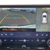 lexus nx 2023 CFJ1840761 image 20