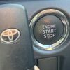 toyota voxy 2015 -TOYOTA--Voxy DBA-ZRR80W--ZRR80-0165572---TOYOTA--Voxy DBA-ZRR80W--ZRR80-0165572- image 8