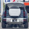rover defender 2021 CFJ1820039 image 24