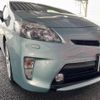toyota prius 2012 CFJ1708686 image 18