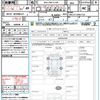 toyota corolla-touring-wagon 2020 quick_quick_6AA-ZWE211W_ZWE211-6061155 image 21