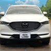 mazda cx-8 2020 -MAZDA--CX-8 3DA-KG2P--KG2P-304205---MAZDA--CX-8 3DA-KG2P--KG2P-304205- image 14