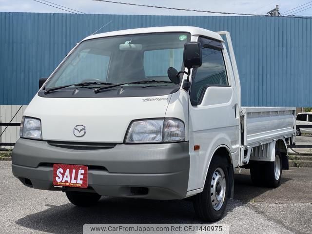 mazda bongo-truck 2013 quick_quick_ABF-SKP2T_SKP2T-108158 image 1
