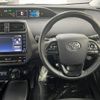 toyota prius 2022 -TOYOTA--Prius 6AA-ZVW51--ZVW51-6231082---TOYOTA--Prius 6AA-ZVW51--ZVW51-6231082- image 21