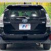 toyota prius-α 2014 -TOYOTA--Prius α DAA-ZVW41W--ZVW41-3330105---TOYOTA--Prius α DAA-ZVW41W--ZVW41-3330105- image 15