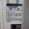 toyota toyoace 2016 GOO_NET_EXCHANGE_0704331A30250422W001 image 26