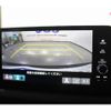 honda honda-others 2024 CFJ1541497 image 32