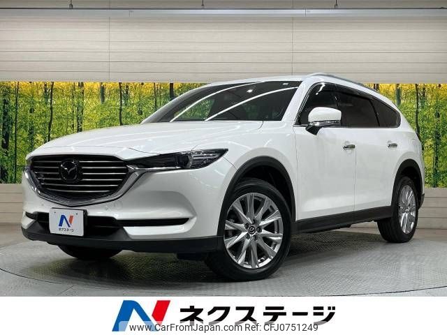 mazda cx-8 2017 -MAZDA--CX-8 3DA-KG2P--KG2P-101815---MAZDA--CX-8 3DA-KG2P--KG2P-101815- image 1