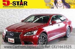 lexus ls 2015 CFJ1663525