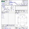 mitsubishi-fuso canter 2015 -MITSUBISHI 【宇都宮 400ﾆ4428】--Canter FBA00--521675---MITSUBISHI 【宇都宮 400ﾆ4428】--Canter FBA00--521675- image 3