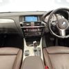 bmw x3 2017 -BMW--BMW X3 LDA-WY20--WBAWY320500V61969---BMW--BMW X3 LDA-WY20--WBAWY320500V61969- image 2