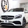 mercedes-benz amg 2016 -MERCEDES-BENZ--AMG CBA-176052--WDD1760522J426379---MERCEDES-BENZ--AMG CBA-176052--WDD1760522J426379- image 1