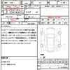 nissan x-trail 2018 CFJ1665152 image 21