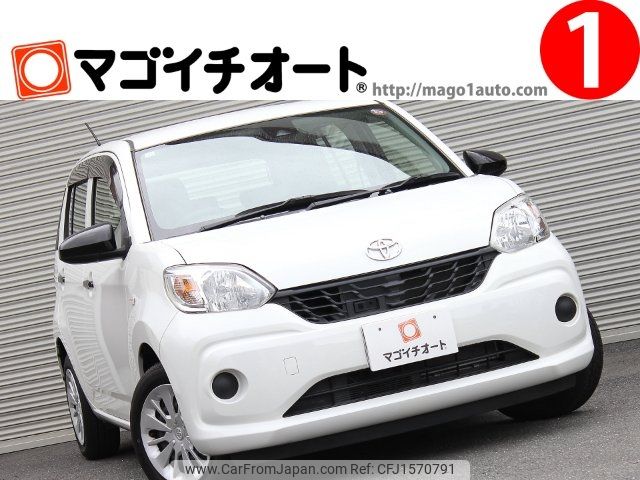 toyota passo 2016 CFJ1570791 image 1