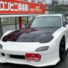 mazda rx-7 1996 CFJ1864708 image 38