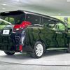 toyota alphard 2016 -TOYOTA--Alphard DBA-AGH30W--AGH30-0061398---TOYOTA--Alphard DBA-AGH30W--AGH30-0061398- image 18