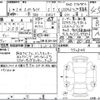 suzuki carry-truck 2024 -SUZUKI--Carry Truck DA16T--DA16T-792844---SUZUKI--Carry Truck DA16T--DA16T-792844- image 4