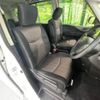 nissan serena 2014 -NISSAN--Serena DAA-HFC26--HFC26-240049---NISSAN--Serena DAA-HFC26--HFC26-240049- image 9