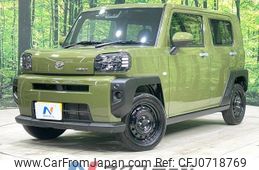 daihatsu taft 2021 -DAIHATSU--Taft 6BA-LA900S--LA900S-0047006---DAIHATSU--Taft 6BA-LA900S--LA900S-0047006-