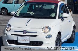 fiat 500c 2020 -FIAT--Fiat 500C 31212--0JD82050---FIAT--Fiat 500C 31212--0JD82050-