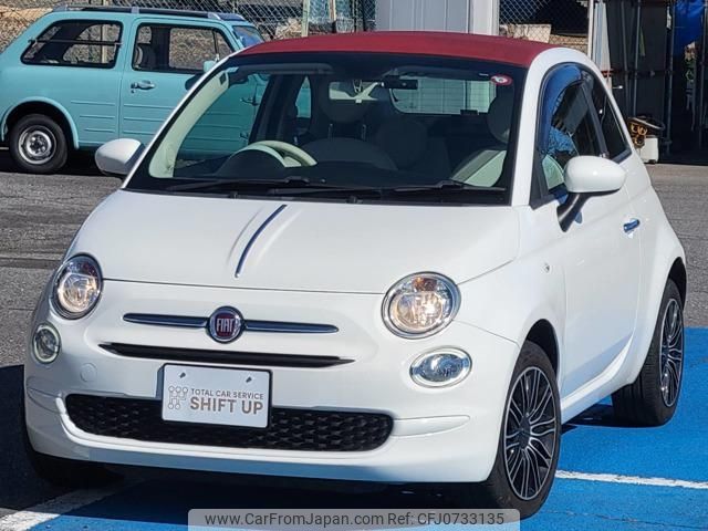 fiat 500c 2020 -FIAT--Fiat 500C 31212--0JD82050---FIAT--Fiat 500C 31212--0JD82050- image 1