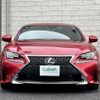 lexus rc 2015 -LEXUS--Lexus RC DAA-AVC10--AVC10-6000668---LEXUS--Lexus RC DAA-AVC10--AVC10-6000668- image 24