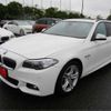 bmw 5-series 2016 CFJ1872069 image 15