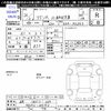 suzuki wagon-r 2014 -SUZUKI 【岐阜 583ｻ559】--Wagon R MH34S--305703---SUZUKI 【岐阜 583ｻ559】--Wagon R MH34S--305703- image 3