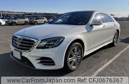 mercedes-benz s-class 2018 quick_quick_DBA-222186_WDD2221861A386586