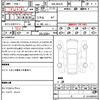 mercedes-benz g-class 2022 quick_quick_3BA-463276_W1N4632762X455634 image 15