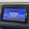 honda vezel 2015 -HONDA--VEZEL DAA-RU3--RU3-1114851---HONDA--VEZEL DAA-RU3--RU3-1114851- image 4