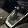 audi a1-sportback 2021 CFJ1838861 image 13