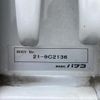 mitsubishi-fuso canter 2023 -MITSUBISHI--Canter 2RG-FEB50--FEB50-***115---MITSUBISHI--Canter 2RG-FEB50--FEB50-***115- image 9