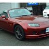 mazda roadster 2005 CFJ0105889 image 19