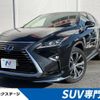 lexus rx 2017 -LEXUS--Lexus RX DAA-GYL20W--GYL20-0004194---LEXUS--Lexus RX DAA-GYL20W--GYL20-0004194- image 1