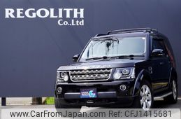 land-rover discovery 2014 quick_quick_LA3SB_SALLAJAV5EA713160