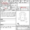 mitsubishi-fuso canter 2021 quick_quick_2RG-FEB50_FEB50-591146 image 21