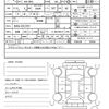 nissan roox 2020 quick_quick_4AA-B45A_B45A-0312707 image 20