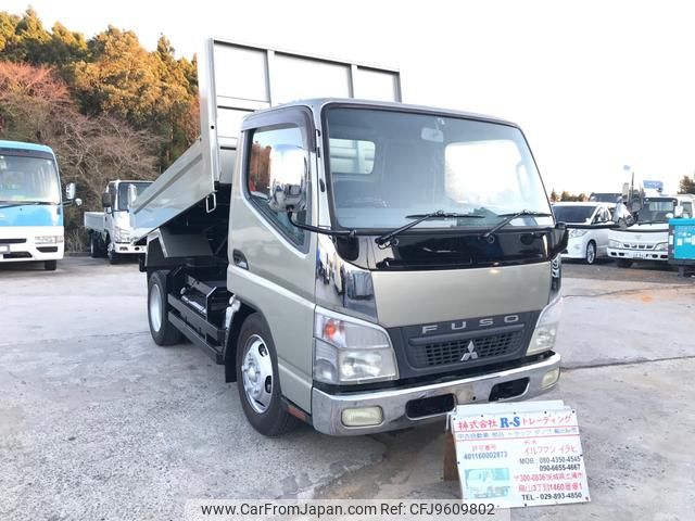 mitsubishi-fuso canter 2008 GOO_NET_EXCHANGE_0404245A30240318W001 image 2