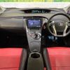 toyota prius 2013 -TOYOTA--Prius DAA-ZVW30--ZVW30-5711492---TOYOTA--Prius DAA-ZVW30--ZVW30-5711492- image 2