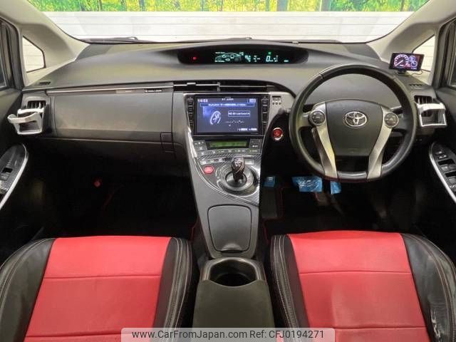 toyota prius 2013 -TOYOTA--Prius DAA-ZVW30--ZVW30-5711492---TOYOTA--Prius DAA-ZVW30--ZVW30-5711492- image 2