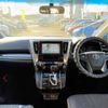 toyota vellfire 2015 -TOYOTA--Vellfire DBA-AGH30W--AGH30-0003042---TOYOTA--Vellfire DBA-AGH30W--AGH30-0003042- image 9